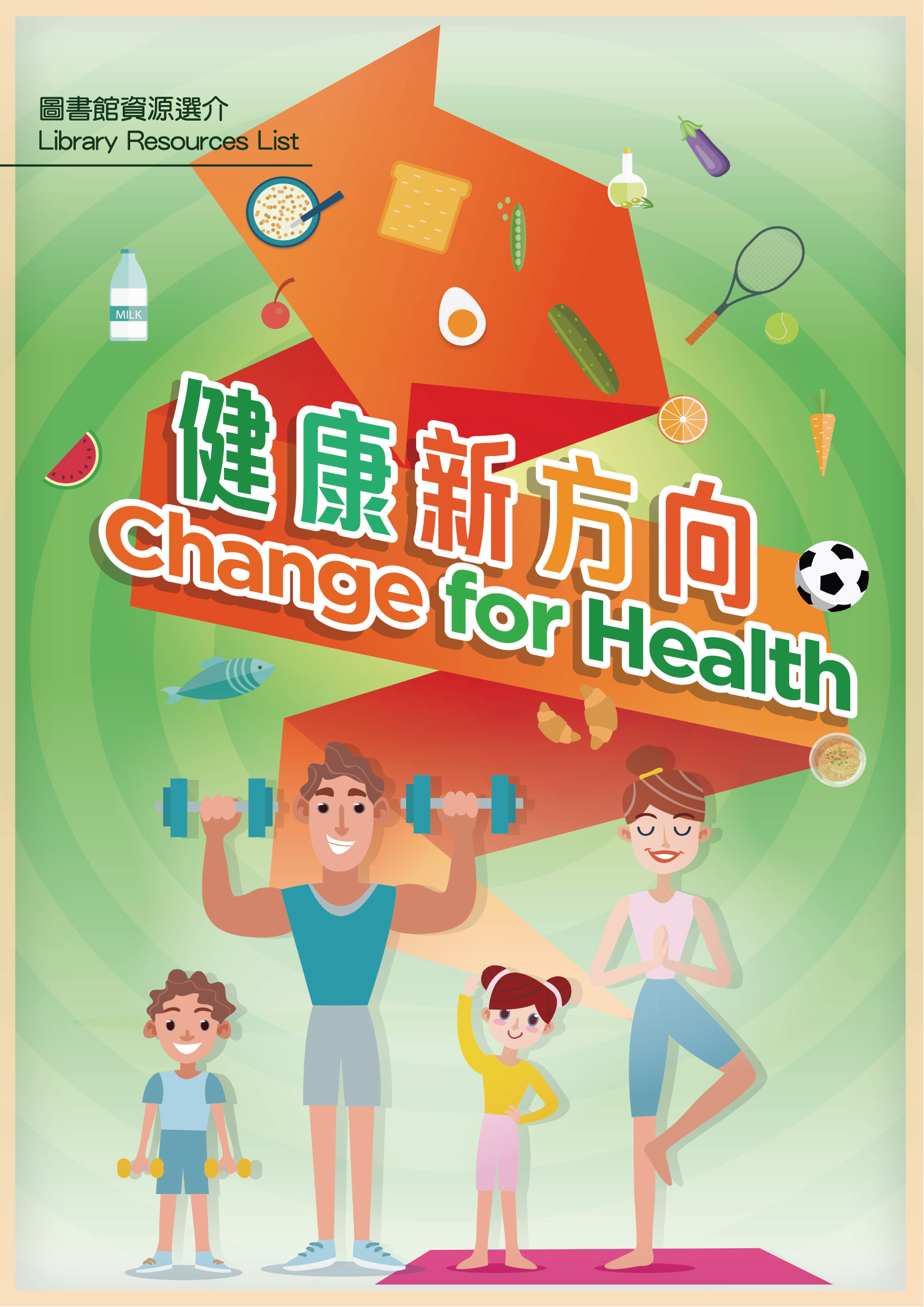 Change for Health
